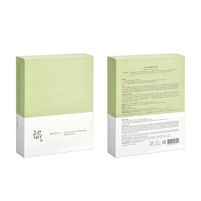 Beauty of Joseon Centella Asiatica Calming Mask Daily Moisturizing Soothing Cica Face Sheet Mask