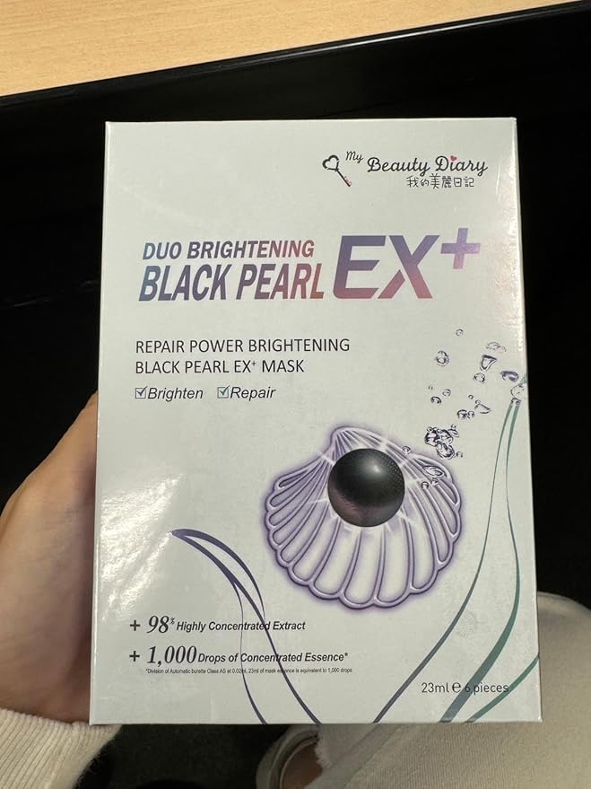 My Beauty Diary -Repair Power Brightening Black Pearl EX+ Facial Face Mask (6 Sheets) - New English