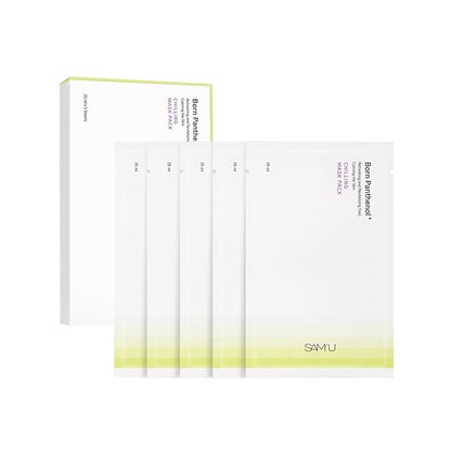 SAM'U Born Panthenol Chilling Mask ??Korean Facial Sheet Mask with Birch Sap & Xylitol for Deep