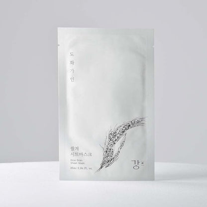 Rice Bran Sheet Mask | Nutrient Enriched Cotton Sheet Mask | Soothing & Nourishing | Made with