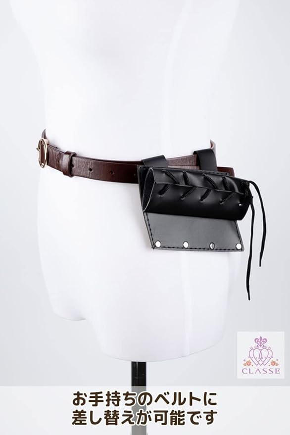 CLASSE Sword Holder, Sword Belt, Sword Holder, Waist Belt, Leather, Specialized for Stage or