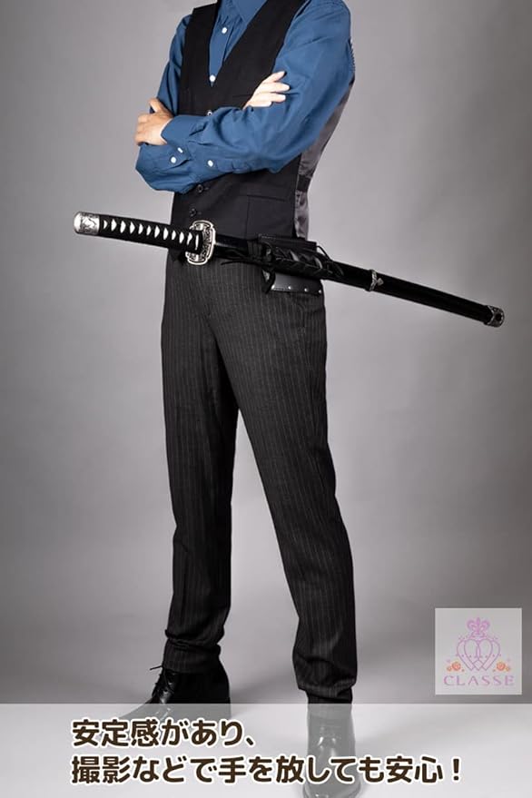 CLASSE Sword Holder, Sword Belt, Sword Holder, Waist Belt, Leather, Specialized for Stage or