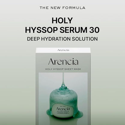 Hyssop Glow Sheet Mask, 5 Pack, Hydrating, Glowing, Boosting, Repairing for younger looking skin