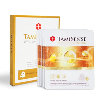33ml Essence Best Moisturizing Face Mask For Korean Skincare - Sheet Masks with 33ml Serum Vitamin