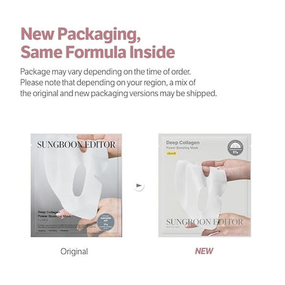 SUNGBOON EDITOR Deep Collagen Overnight mask 37gx17ea | Real Collagen 2,160,000PPB for Elasticity |