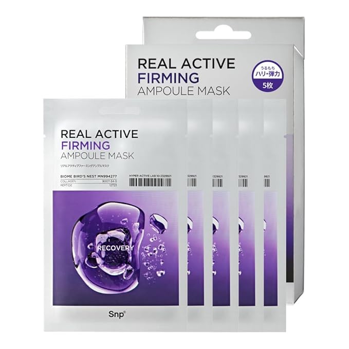 SNP Real Active Firming Ampoule Sheet Mask | Revitalizing and Strengthening for All Skin Types |