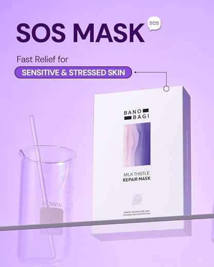 Milk Thistle Repair Face Mask ??Korean Skin Care with Centella, Hyaluronic Acid & Adenosine |