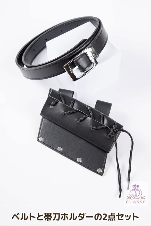 CLASSE Sword Holder, Sword Belt, Sword Holder, Waist Belt, Leather, Specialized for Stage or