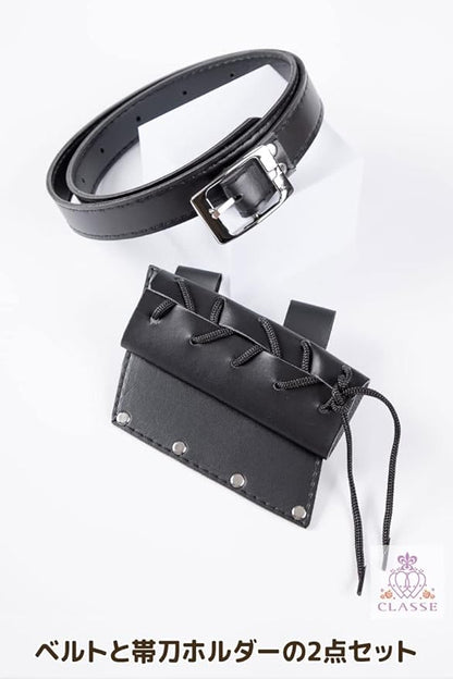 CLASSE Sword Holder, Sword Belt, Sword Holder, Waist Belt, Leather, Specialized for Stage or