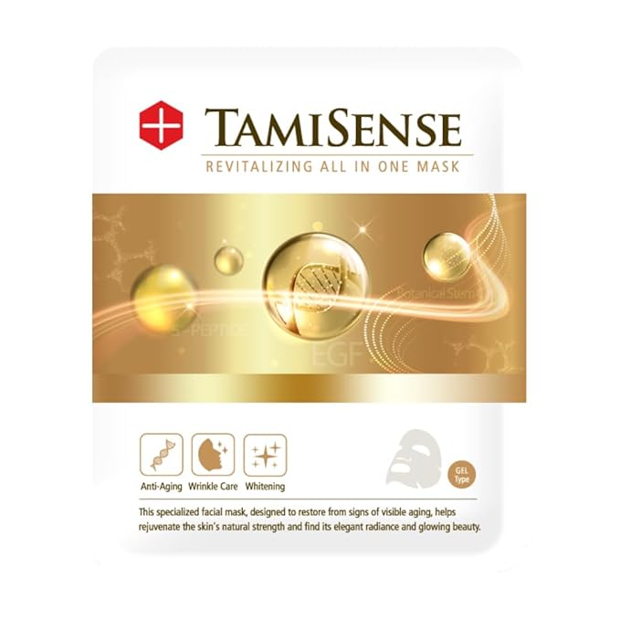 33ml Essence Best Moisturizing Face Mask For Korean Skincare - Sheet Masks with 33ml Serum Vitamin