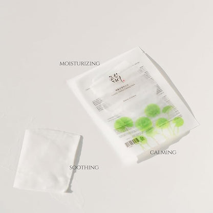 Beauty of Joseon Centella Asiatica Calming Mask Daily Moisturizing Soothing Cica Face Sheet Mask