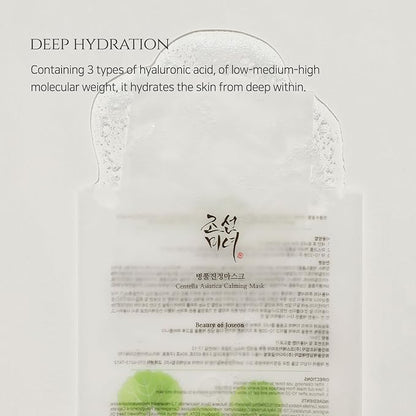 Beauty of Joseon Centella Asiatica Calming Mask Daily Moisturizing Soothing Cica Face Sheet Mask