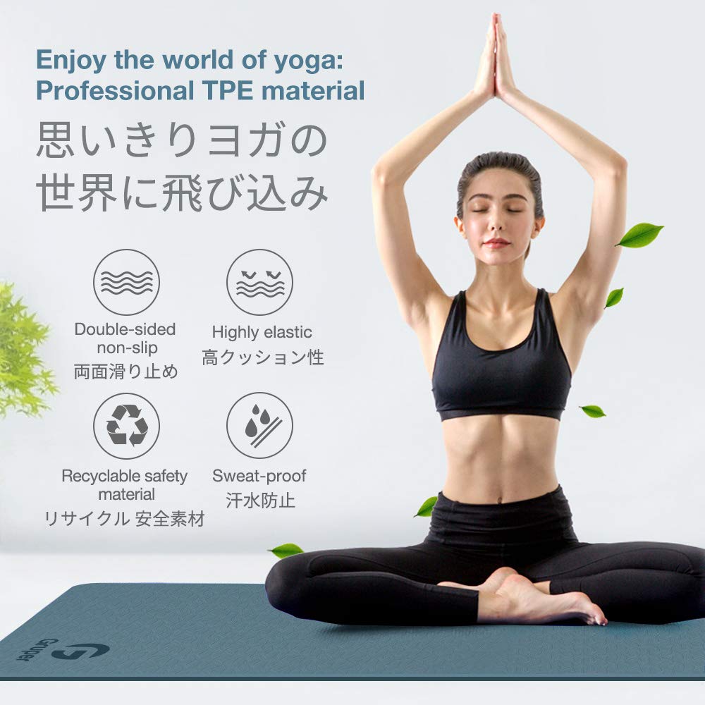 Yoga Mat Non Slip, Eco Friendly Fitness Exercise Mat with Carrying Strap,Pro Yoga Mats for