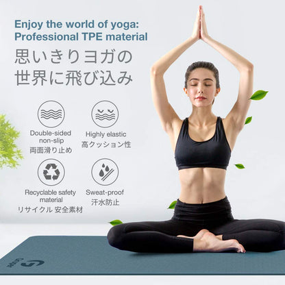 Yoga Mat Non Slip, Eco Friendly Fitness Exercise Mat with Carrying Strap,Pro Yoga Mats for
