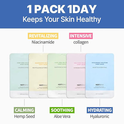 [PACK OF 20 Solution Sheet Mask Pack 5types x 4pc Aloe, Niacinamide, Collagen, Hemp seed