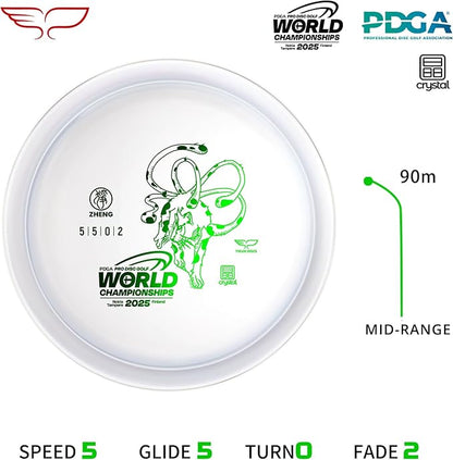 Yikun Stable Midrange Disc Golf Disc - 165-176g Glow-in-The-Dark & Standard Options | Reliable