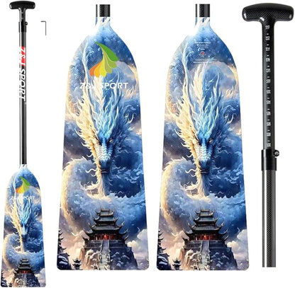 Z&J SPORT Adjustable Dragon Boat Paddle, IDBF Approved Carbon Fiber Paddle, Dragon Graphic Paddle