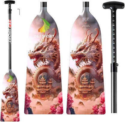 Z&J SPORT Adjustable Dragon Boat Paddle, IDBF Approved Carbon Fiber Paddle, Dragon Graphic Paddle