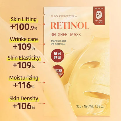GOODAL Retinol + Black Carrot Gel Sheet Mask ??Intensive Hydration & Pore-Lifting, Cooling