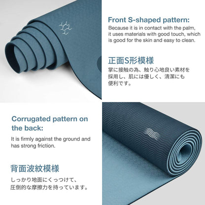 Yoga Mat Non Slip, Eco Friendly Fitness Exercise Mat with Carrying Strap,Pro Yoga Mats for