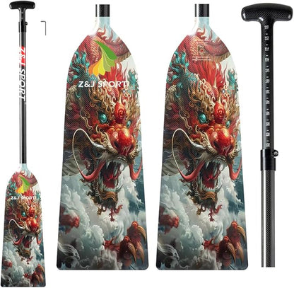 Z&J SPORT Adjustable Dragon Boat Paddle, IDBF Approved Carbon Fiber Paddle, Dragon Graphic Paddle