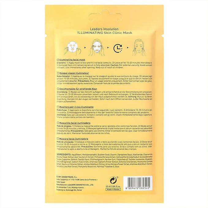 Leaders Insolution Illuminating Skin Clinic Mask | Omega-3 & Purslane Extract for Radiant Glow |
