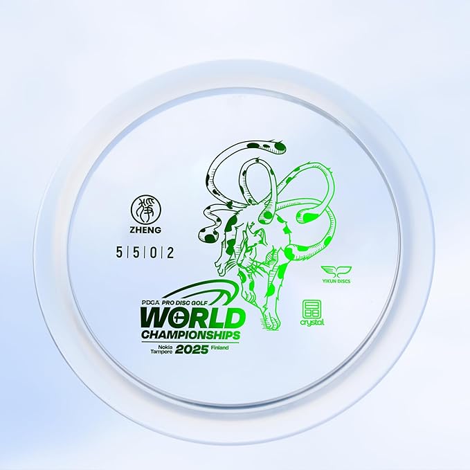 Yikun Stable Midrange Disc Golf Disc - 165-176g Glow-in-The-Dark & Standard Options | Reliable