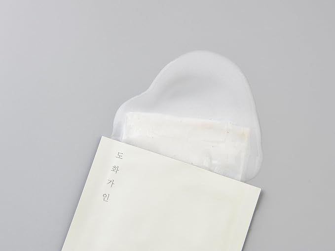 Rice Bran Sheet Mask | Nutrient Enriched Cotton Sheet Mask | Soothing & Nourishing | Made with