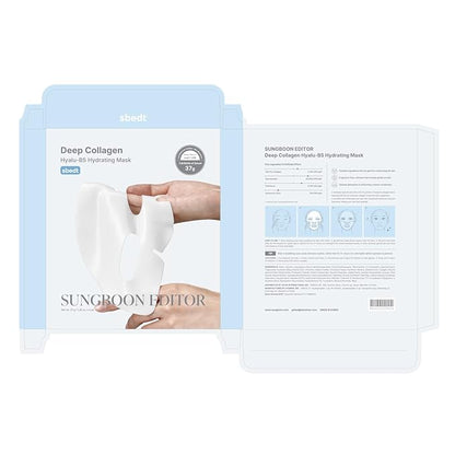 SUNGBOON EDITOR Deep Collagen Hyalu-B5 Overnight Mask 37gx4ea | Real Collagen Face Mask with