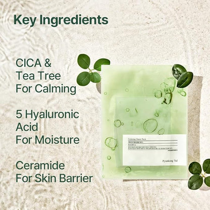Pyunkang Yul PKY Ceramide Calming Mask Pack 10 PCS - Korean Face Mask Skin Care Products, Beauty