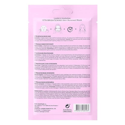 Leaders Insolution VITA Brightening Skin Renewal Mask | Vitamin C & Niacinamide for Dark Spot