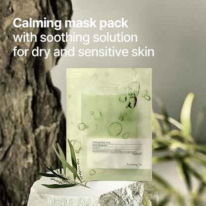 Pyunkang Yul PKY Ceramide Calming Mask Pack 10 PCS - Korean Face Mask Skin Care Products, Beauty