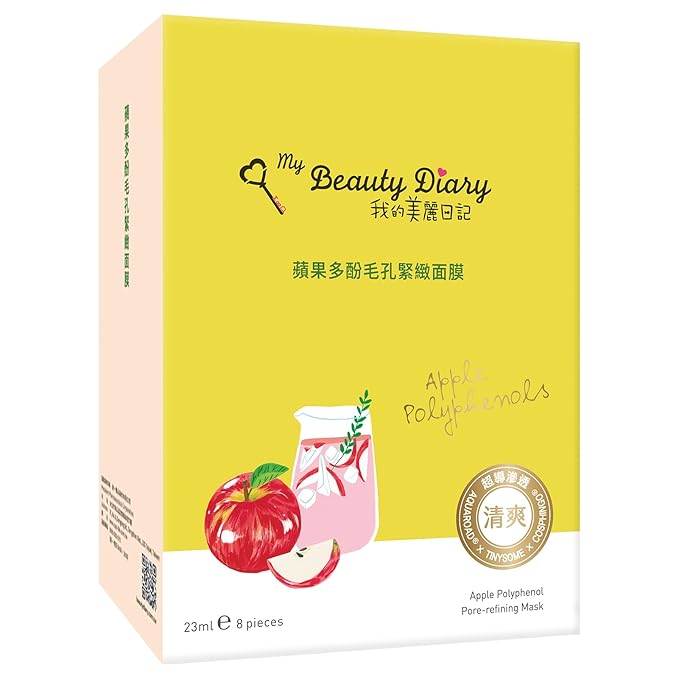 My Beauty Diary Apple Polyphenol Pore-refining Mask, Clarifying and Moisturizing Facial Mask