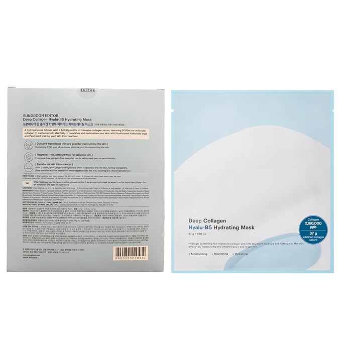 SUNGBOON EDITOR Deep Collagen Hyalu-B5 Overnight Mask 37gx4ea | Real Collagen Face Mask with