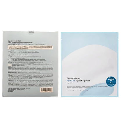SUNGBOON EDITOR Deep Collagen Hyalu-B5 Overnight Mask 37gx4ea | Real Collagen Face Mask with