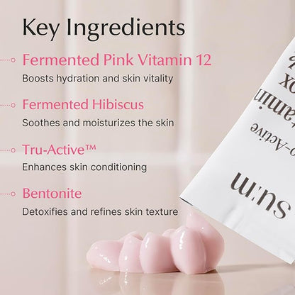 SU:M Micro-Active Pink Vitamin Bubbletox Mask Pack (0.13 fl oz x 14ea) - Korean Skincare ??Deep