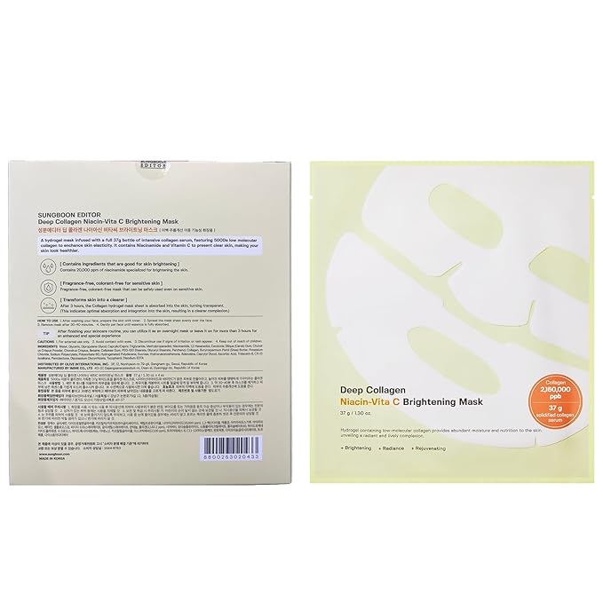 SUNGBOON EDITOR Deep Collagen Niacin-Vita C Overnight Mask 37gx4ea | Real Collagen 2,160,000PPB