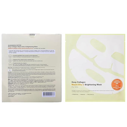 SUNGBOON EDITOR Deep Collagen Niacin-Vita C Overnight Mask 37gx4ea | Real Collagen 2,160,000PPB