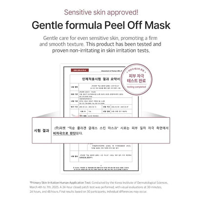 mixsoon Collagen Glass Skin Mask Peel off Facial Packs 2.71 Fl. Oz. / 80ml Collagen Wrapping