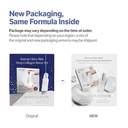 SUNGBOON EDITOR Deep Collagen Boost Set | Collagen Face Mask & Serum for Face, Real collagen