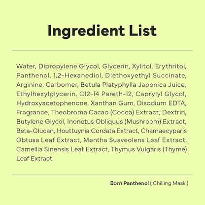 SAM'U Born Panthenol Chilling Mask ??Korean Facial Sheet Mask with Birch Sap & Xylitol for Deep