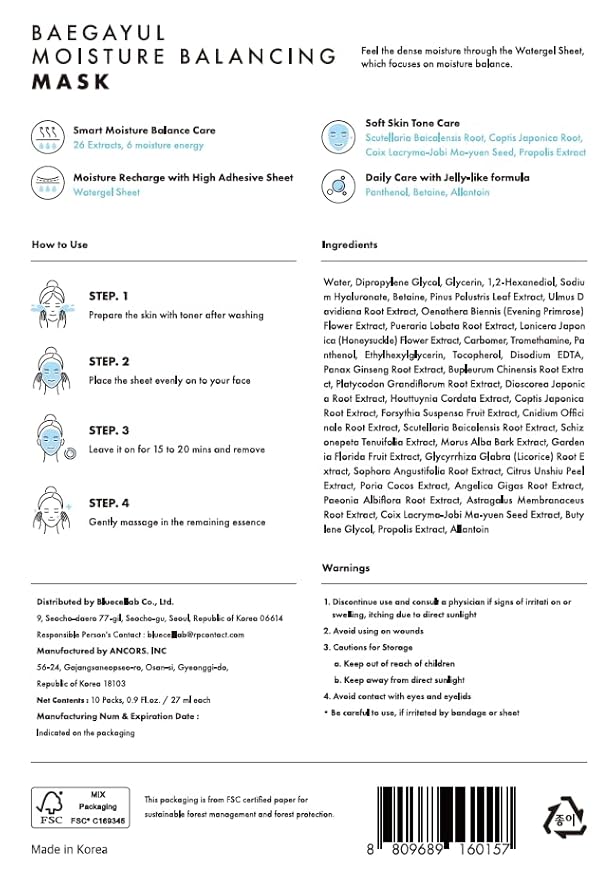 Moisture Balancing Sheet Mask 10EA - Hydrating & Soothing Facial Mask with Hyaluronic Acid, Glow