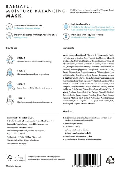 Moisture Balancing Sheet Mask 10EA - Hydrating & Soothing Facial Mask with Hyaluronic Acid, Glow
