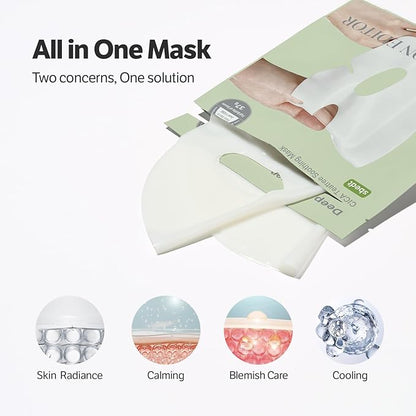 SUNGBOON EDITOR Deep Collagen CICA Tea tree Overnight Mask 37gx4ea | Real Collagen Face Mask with