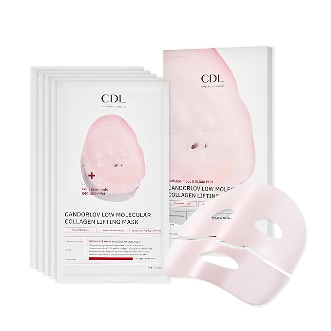 Overnight Collagen Lifting Gel Mask 5 pcs, Korean Face Lifting Deep Hydrogel Mask for Glass Skin