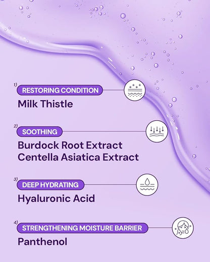 Milk Thistle Repair Face Mask ??Korean Skin Care with Centella, Hyaluronic Acid & Adenosine |