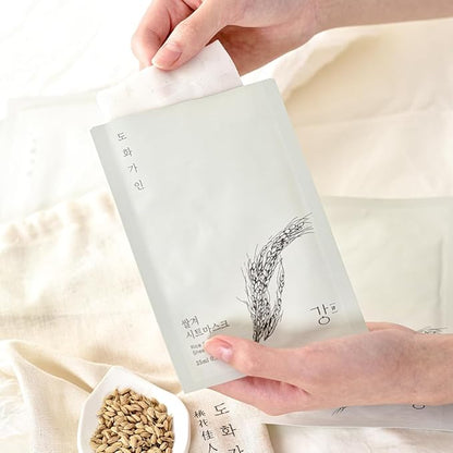 Rice Bran Sheet Mask | Nutrient Enriched Cotton Sheet Mask | Soothing & Nourishing | Made with