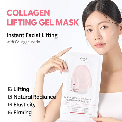 Overnight Collagen Lifting Gel Mask 5 pcs, Korean Face Lifting Deep Hydrogel Mask for Glass Skin