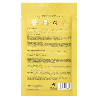 Leaders Insolution Collagen Lifting Skin Renewal Mask | Marine Collagen for Firmness and Elasticity