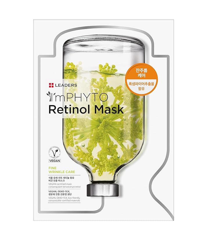 I'MPHYTO Leaders Facial Mask 10 Sheet Retinol Vegan Mask | Anti-Aging & Fine Wrinkle Skin Care |
